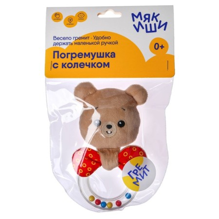 The rattle of the crumbs “Fox, bear, deer, chicken”, species mix-8