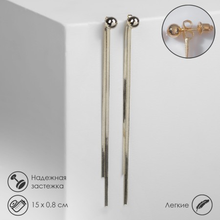 Earrings hanging "grace" flat threads, color gold, 15 cm