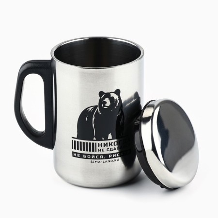 Thermal circle "Bear", 350 ml-1