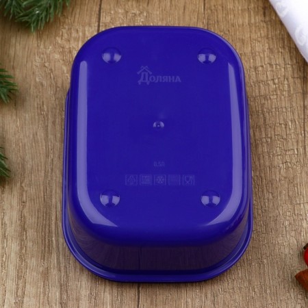 Lunch-Box "Heat and comfort", 500 ml-4