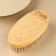 Dry massage brush "become the best version of yourself", 12 x 7 cm