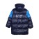 Winter coat for the boy PlayTode, height 134 cm