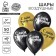 Shar Latex 12 "" Happy Birthday! Lightning ", 50 pcs.