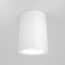 Technical C012CL-01W ceiling lamp, 1xgu10, 50W, 8.5x8.5x1.5 cm, white color