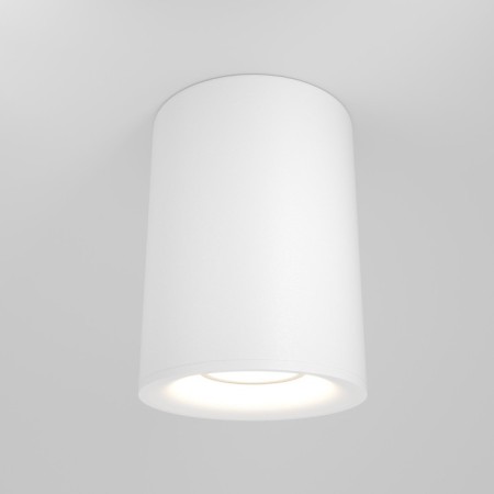 Technical C012CL-01W ceiling lamp, 1xgu10, 50W, 8.5x8.5x1.5 cm, white color