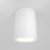 Technical C012CL-01W ceiling lamp, 1xgu10, 50W, 8.5x8.5x1.5 cm, white color