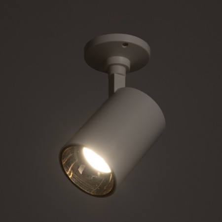 Rum Lamp GU10 10W white-gold 8x18x14 cm-2