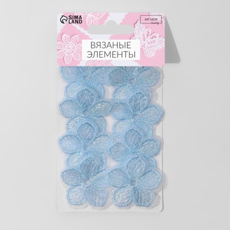 Knitted elements "flowers", 3.5 × 3.5 cm, 10 pcs, blue/chameleon color-2