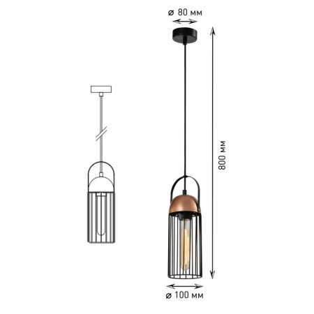Lamp Anemon 5062-201 1he27 40W-4