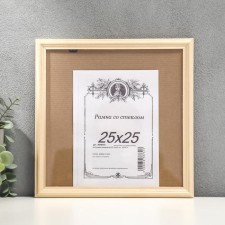 Roof photo frame 2/2 25x25 cm