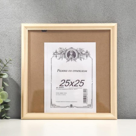 Roof photo frame 2/2 25x25 cm