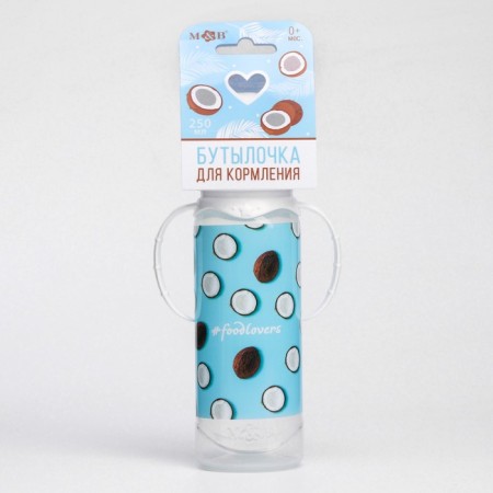 A bottle for feeding "Coconuts", classic throat, 250 ml., 0 months, cylinder, with handles-2