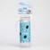 A bottle for feeding "Coconuts", classic throat, 250 ml., 0 months, cylinder, with handles