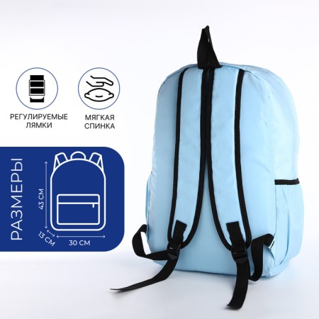 Youth backpack from textiles, 3 pockets, wallet, blue color-1