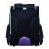 School standard, 33 x 25 x 13 cm, Grizzly RAM-384, + bag for shoes, black/turquoise