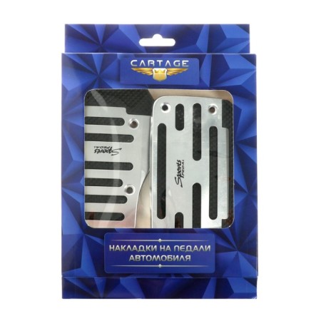 Cartage pedals, anti -slip, chrome, set 2 pcs-6