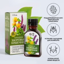 Balsam Bo -alcoholic “Healthy Best” with Altai herbs: licorice, mint, nine, in a plastic bottle, 100 ml.