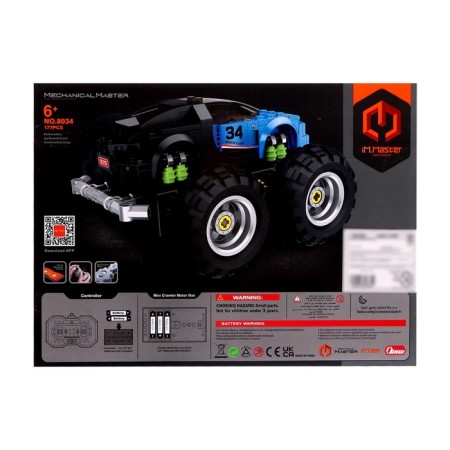 Radio -controlled designer "High -speed Bigfoot", 177 parts-2