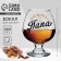 Cognac glass "Dad is resting", a neckline, 265 ml.