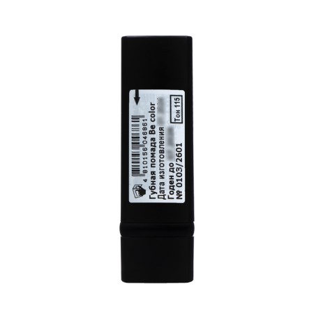 Lamp lipstick BE Color Belor Design tone 115, 4.3 ml-2