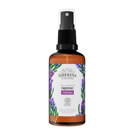 Natural hydrolate siberina "lavender", 50 ml-1