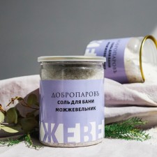 Salt for a bathhouse with grass 