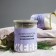 Salt for a bathhouse with grass "Juniper" in a transparent bank, 400 grams