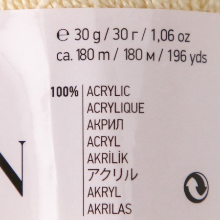 Yarn "etamin" 100% acrylic 180m/30g (423 ecrew)-3