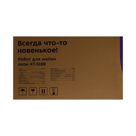 Robot Window Robi Kitfort KT-5189, 80 W, 5.5 min/m2, from battery, green-9