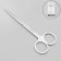 Scissors are manicure, straight, wide, 12 cm, silver color