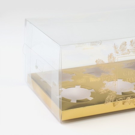 Box for the captake “Believe in Dream”, gold, 23 x 16 x 11.5 cm, New Year-4