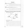 Tests. GEF. Mathematics. 25 options, Fioko, grade 4. Edited by Yashchenko I. V.