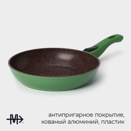 Foggling pan Magistro Avocado, D = 22 cm, removable handle Soft-Touch, anti-stick coating, induction, color green-1