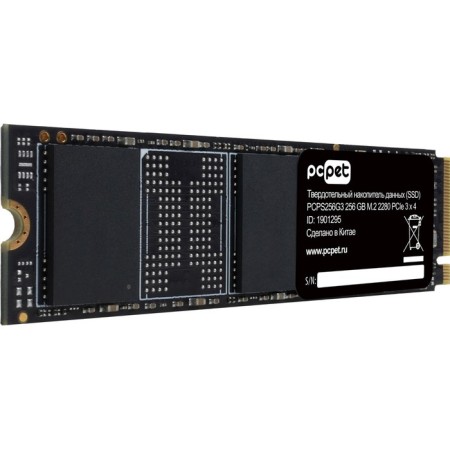 SSD PC Pet PCIE 3.0 X4 256GB PCPS256G3 M.2 2280 OEM-5