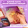 The reusable book "Neurotranster", with markers and stickers, 7+