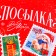 Новый год! Мешок Деда Мороза, красный, 40х60 см