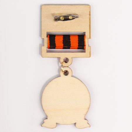 Carnival set "For Victory Parade": Axelbant, badge, Tricolor color-10