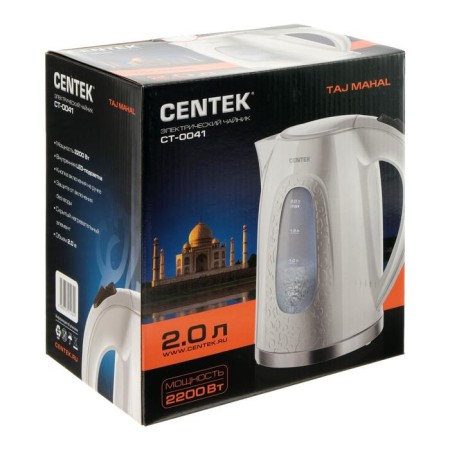 Electric kettle Centek CT-0041, plastic, 2 l, 2200 W, internal backlight, white-6