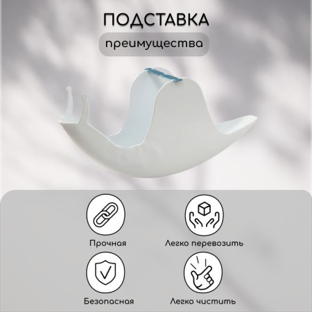 A spiral stand from mosquitoes, for incense, metal, white, "snail"-1