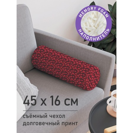 Pillow Golk "Complete heart, decorative, size 16x45 cm
