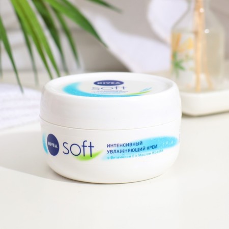 Intensive Moisturizer Nivea Soft, 200 ml-2