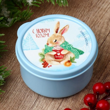 New Year. Lunch-Box "Happy New Year!", 150 ml