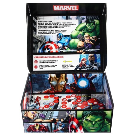 Gift box, folding, 28x21x9 cm, avengers-6