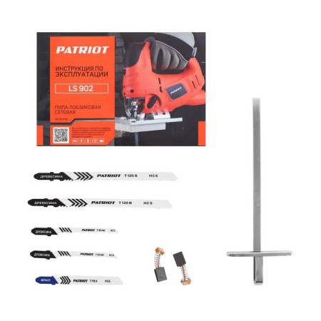 Patriot LS902, 800 W, 800-3000 move/min, drank 100 mm, case, cast platform-9