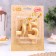 Candle in the cake jubilee "line" (set 2 in 1), number 45, number 54, gold metallic, 6.5 cm