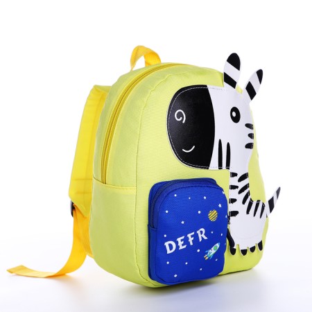 Children's backpack on lightning, 1 outer pocket, yellow color-1