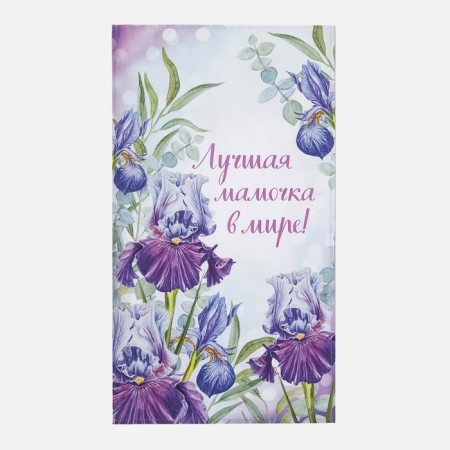 Iris towel 40x73 cm, 100% cotton, sarzha 190 g/m2-1
