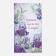 Iris towel 40x73 cm, 100% cotton, sarzha 190 g/m2