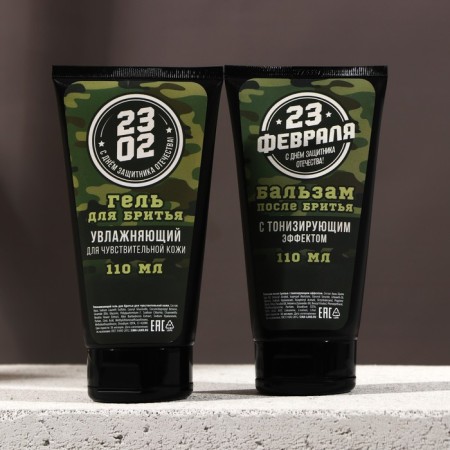 Gift set of cosmetics “Real Defender”, shaving gel 110 ml and balm after shaving 110 ml, Hard line-1
