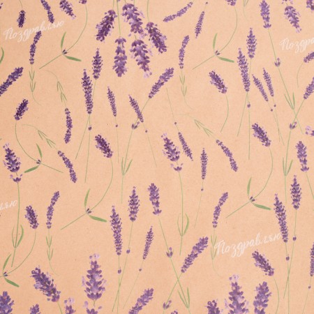 Paper Crafts "Lavender", 70 x 50 cm-1